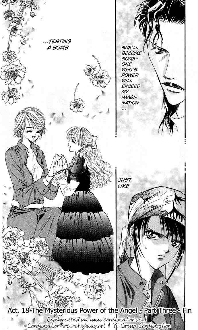 skip_beat_18_35