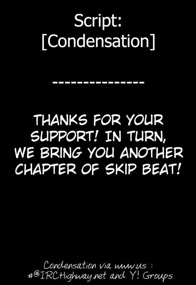 skip_beat_18_37