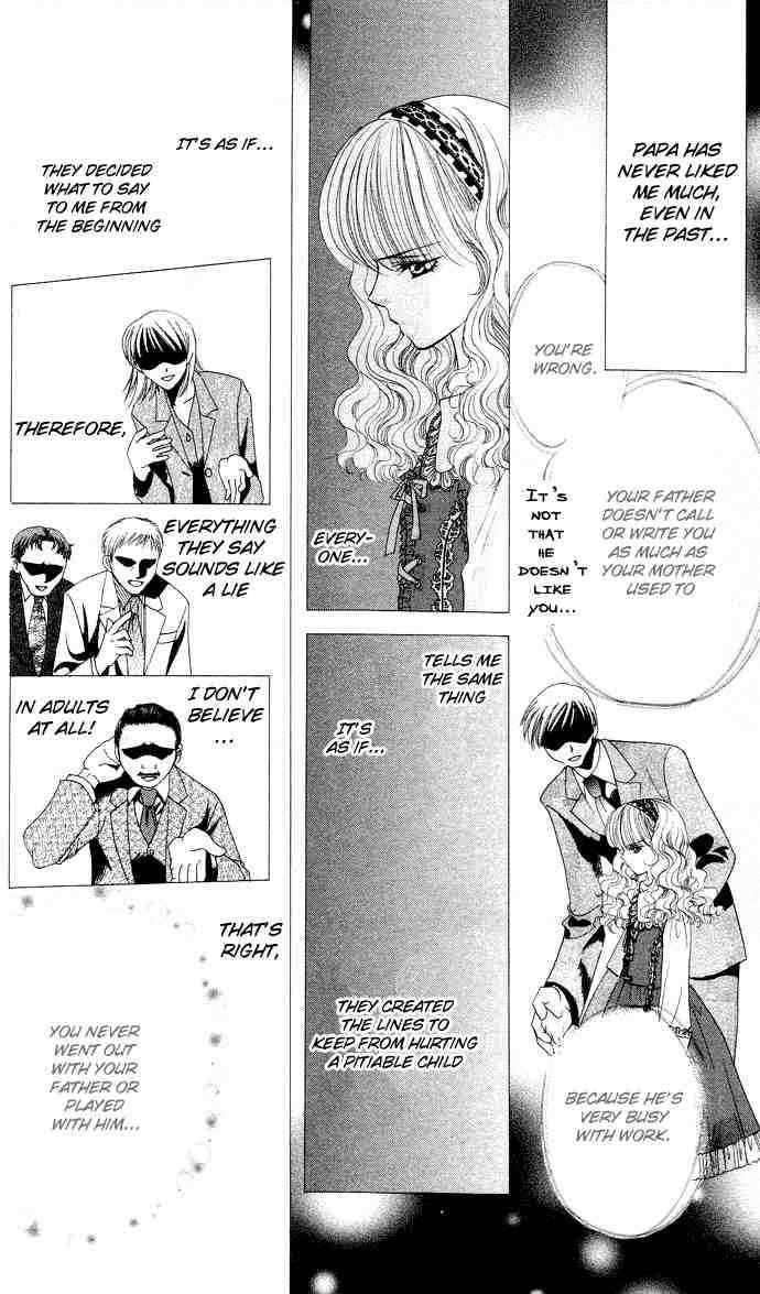 skip_beat_18_7