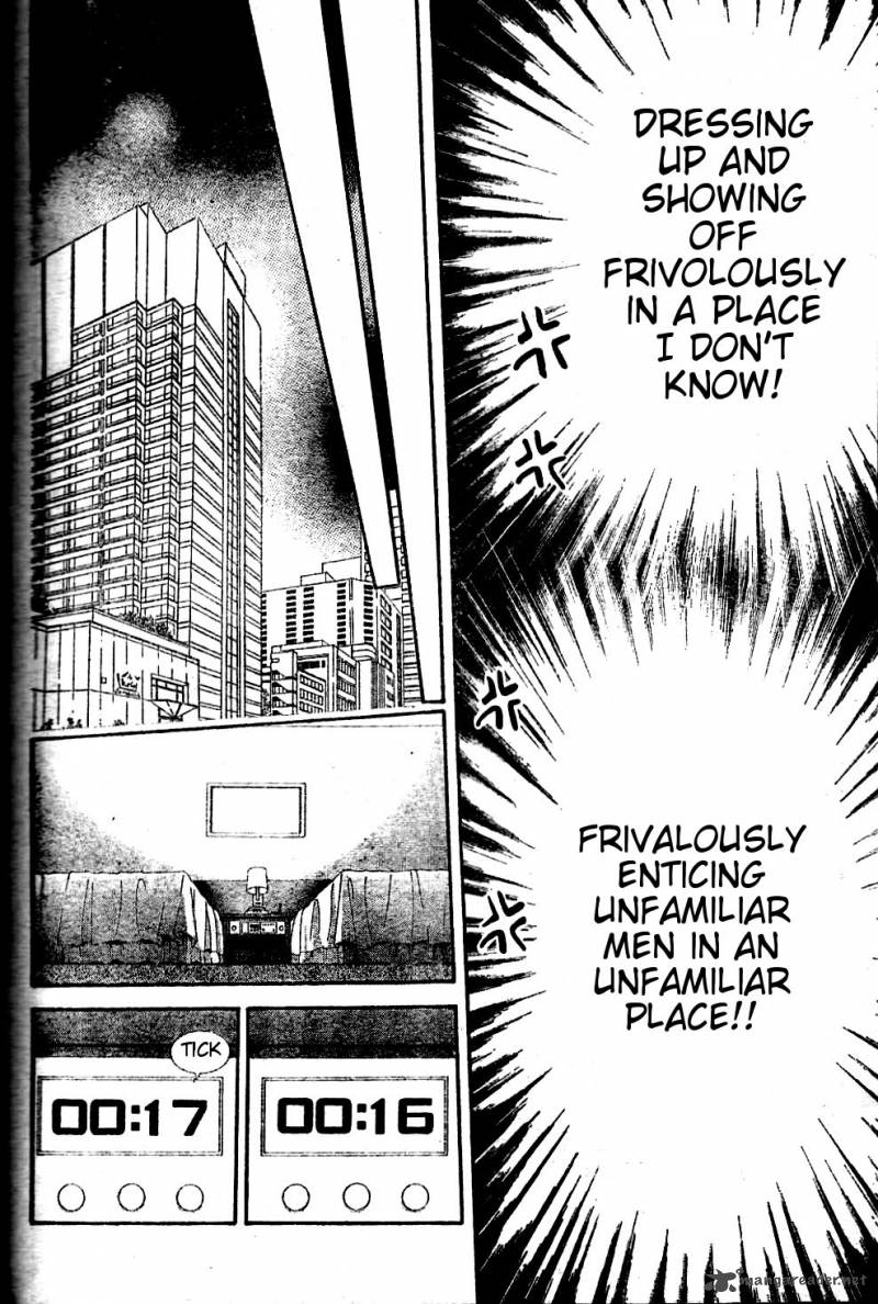skip_beat_185_10