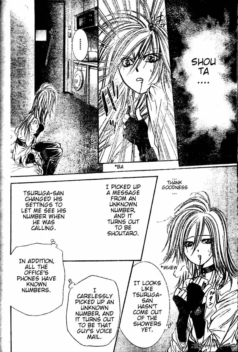skip_beat_185_12