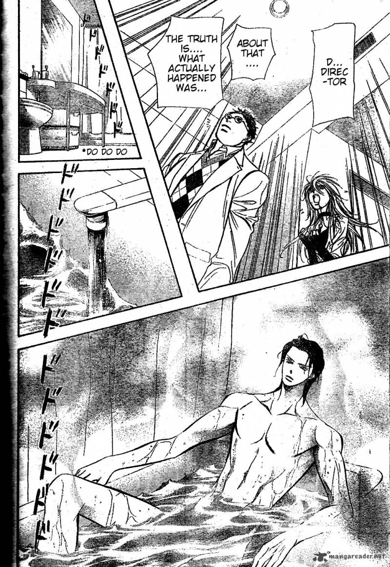 skip_beat_185_20