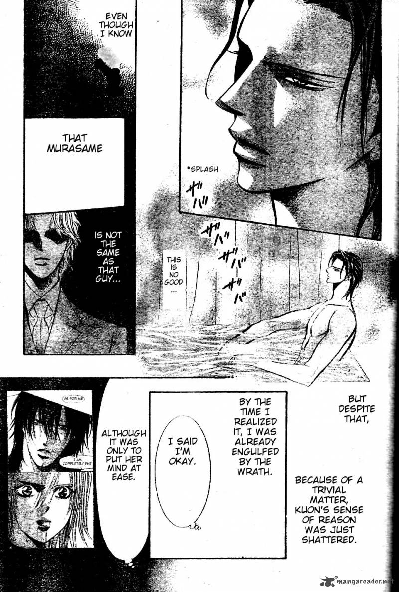 skip_beat_185_25