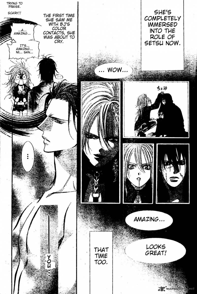skip_beat_185_27
