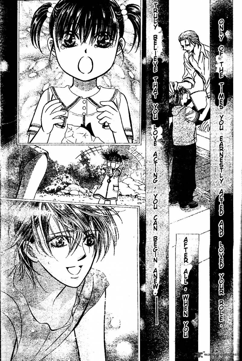 skip_beat_185_29