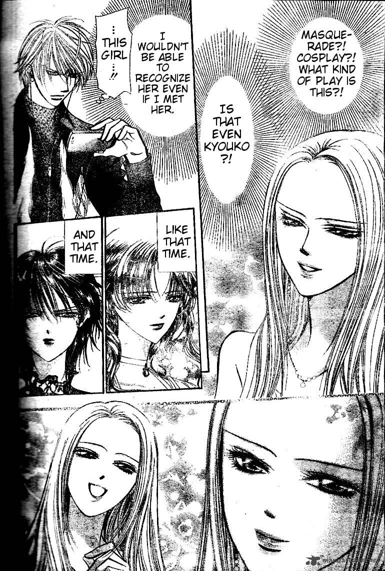 skip_beat_185_4