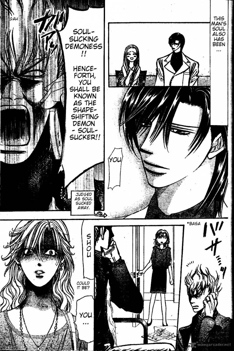 skip_beat_185_7