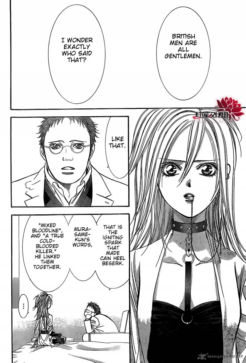 skip_beat_186_10