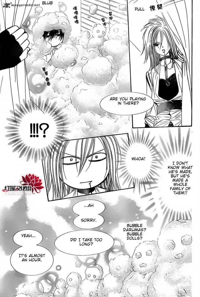 skip_beat_186_19