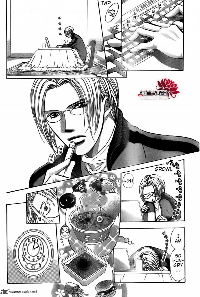 skip_beat_186_22