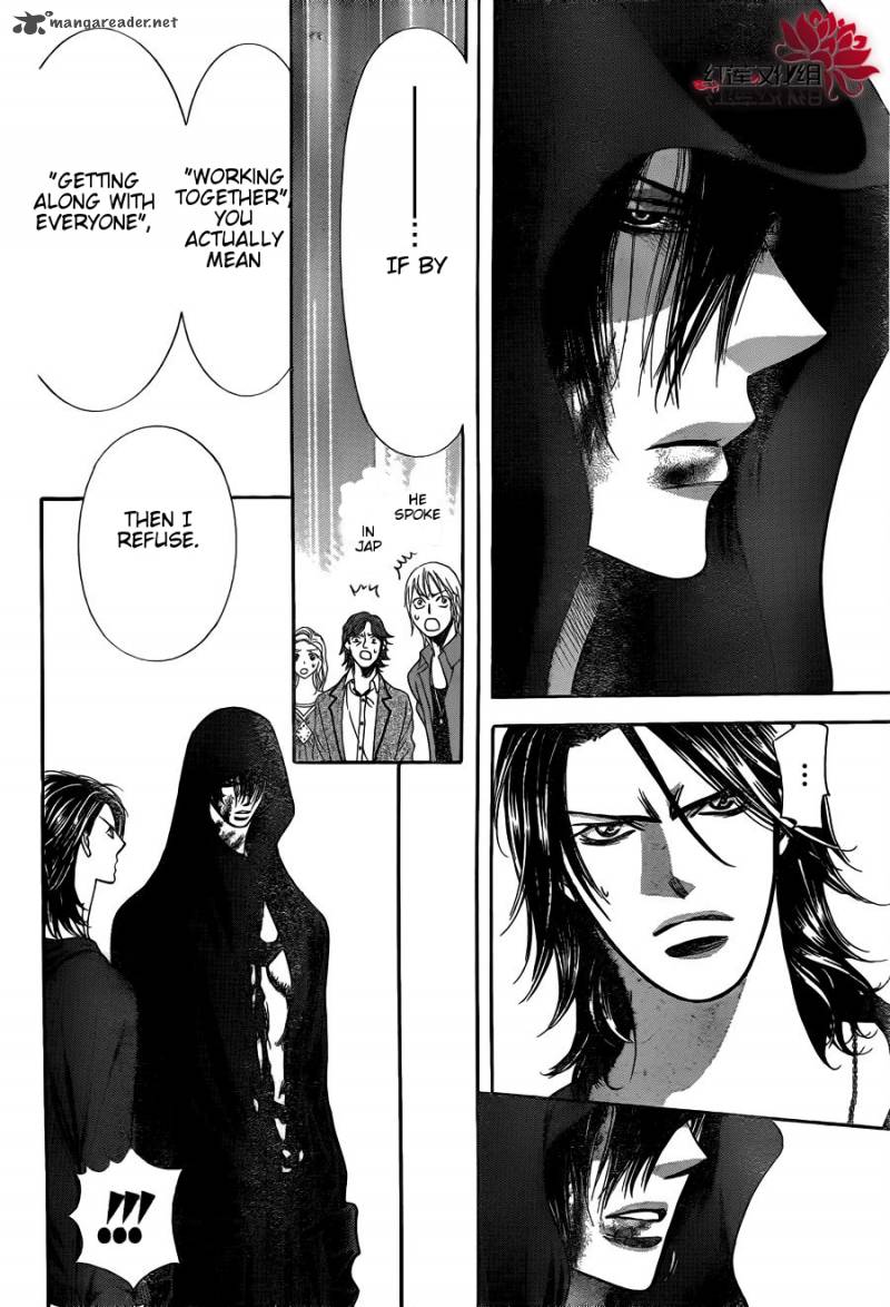 skip_beat_186_6