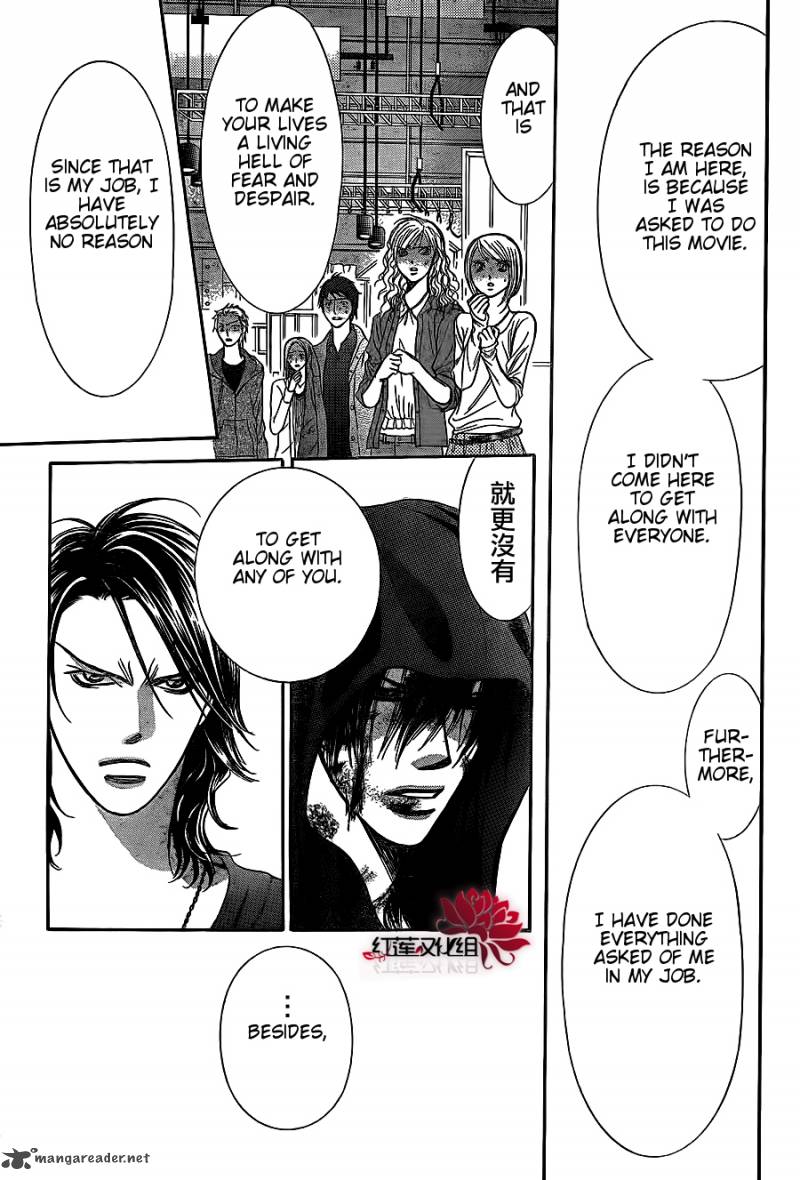 skip_beat_186_7