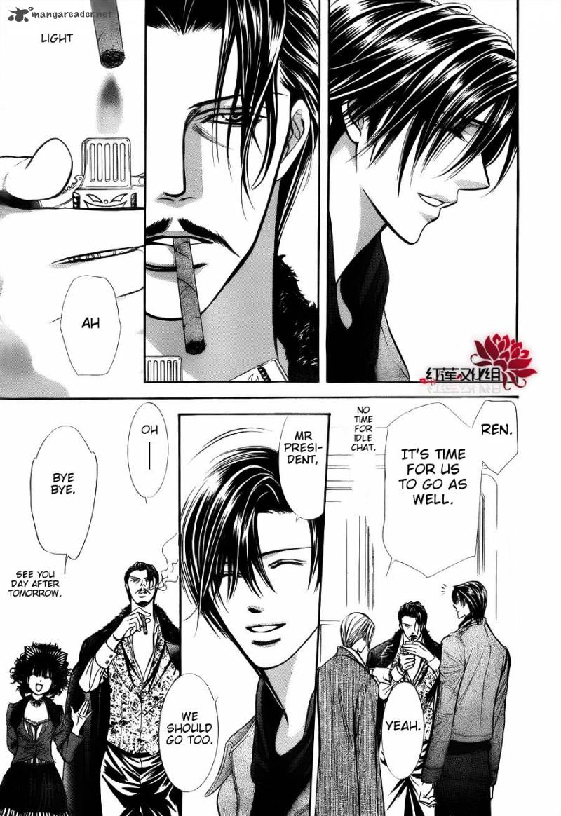 skip_beat_187_10