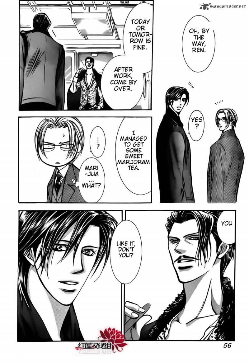 skip_beat_187_11