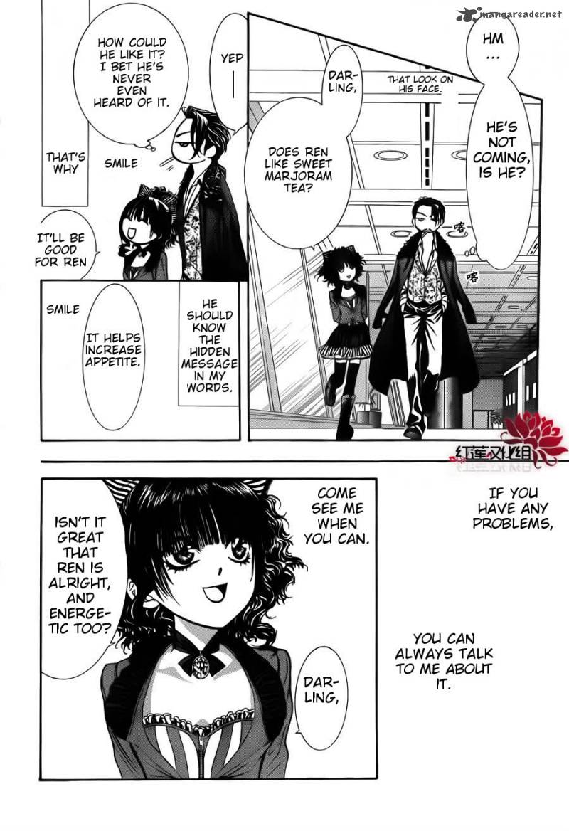skip_beat_187_13
