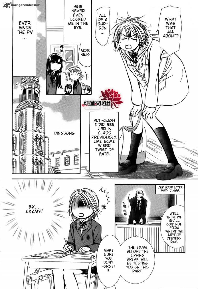 skip_beat_187_17
