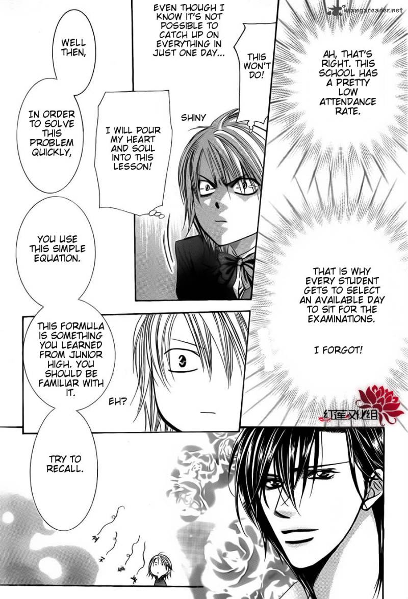 skip_beat_187_18