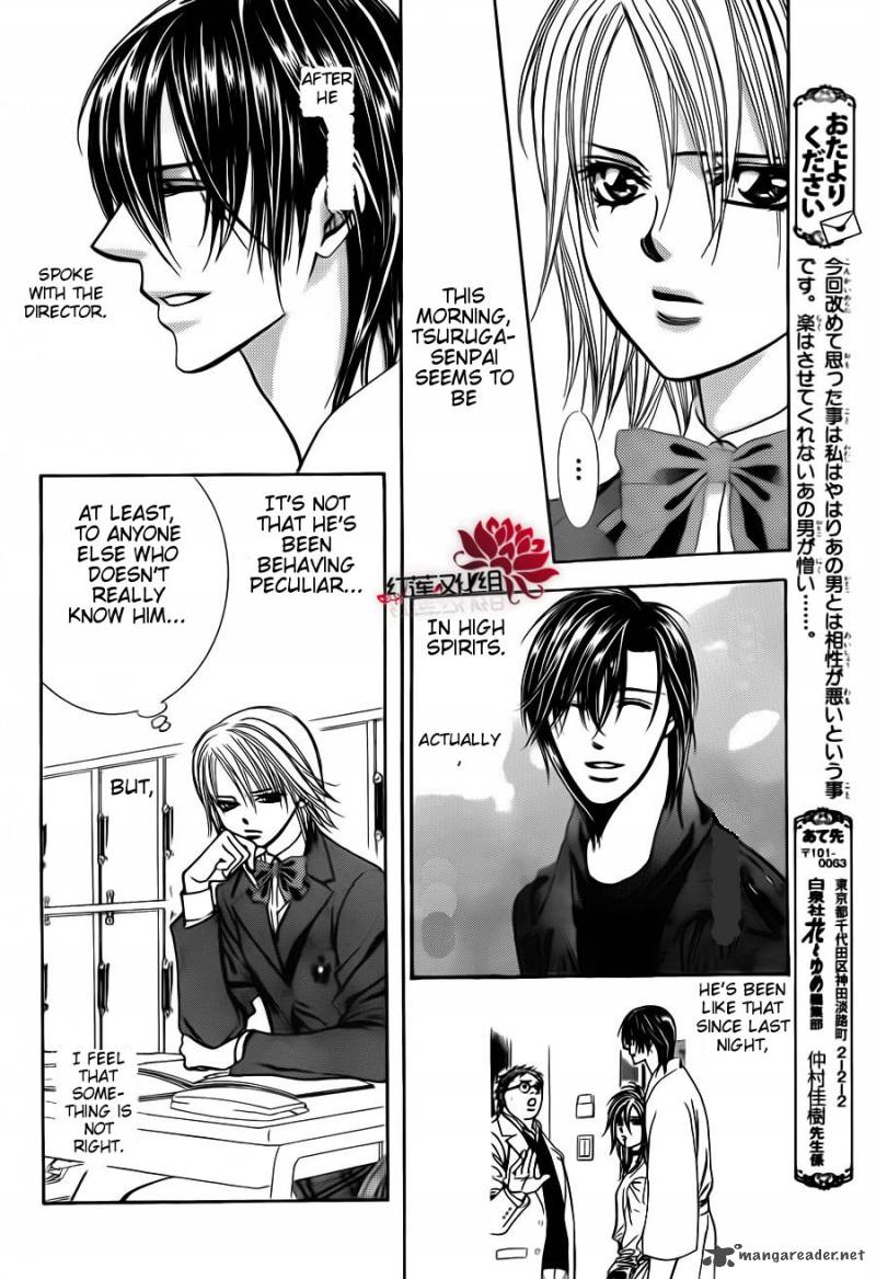 skip_beat_187_19