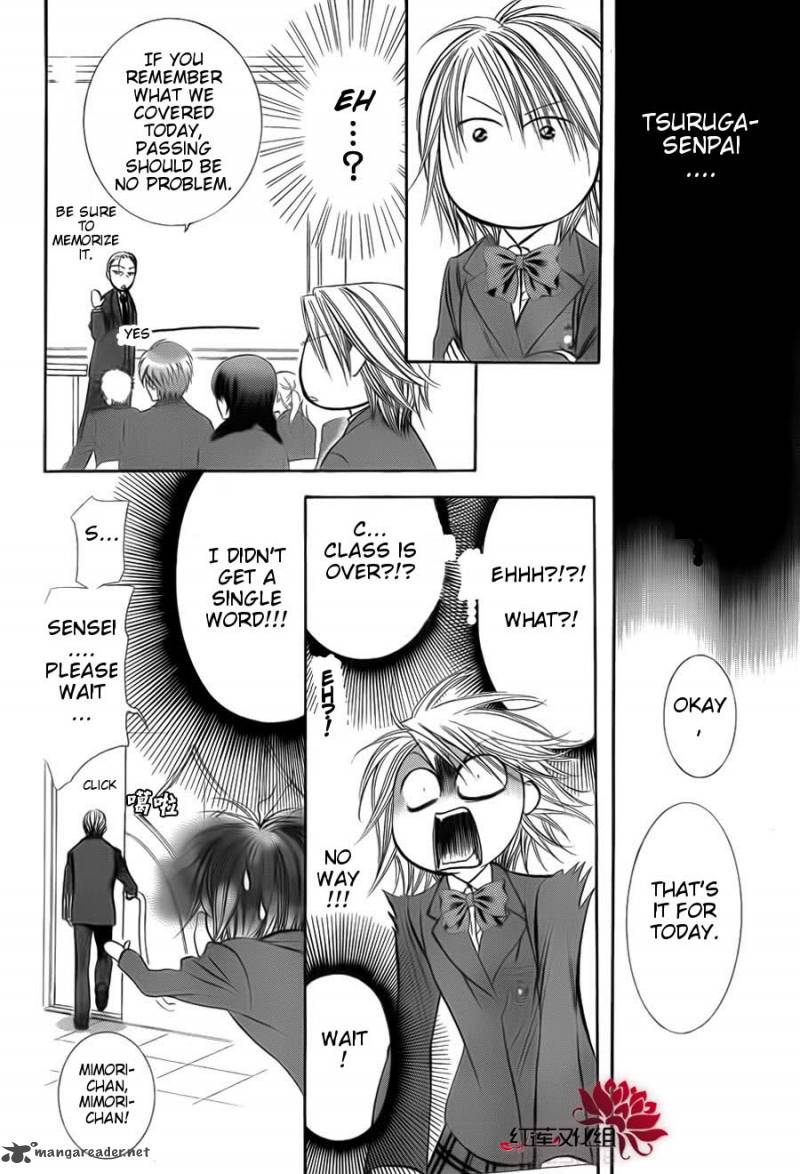 skip_beat_187_21