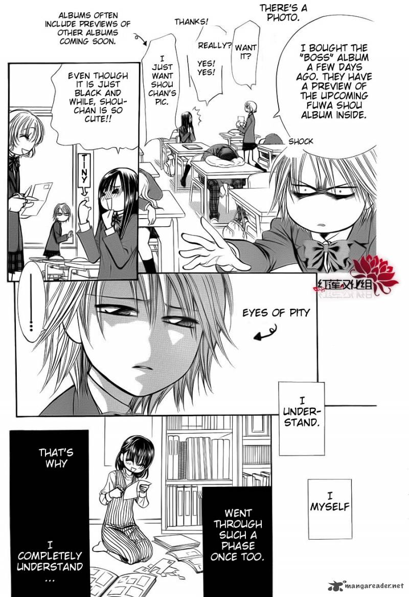 skip_beat_187_22
