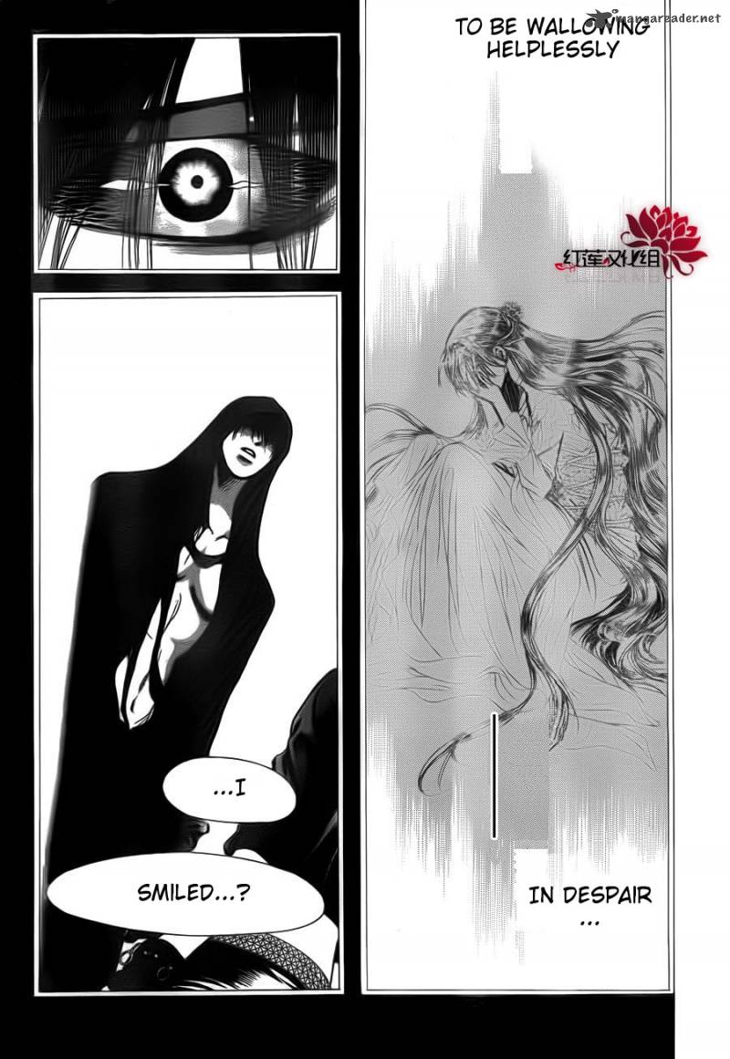 skip_beat_187_24