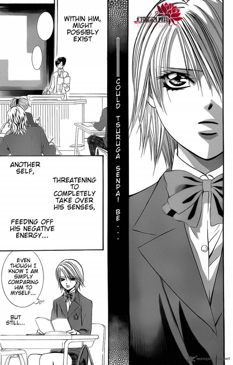 skip_beat_187_25