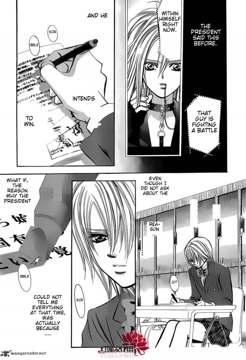 skip_beat_187_26