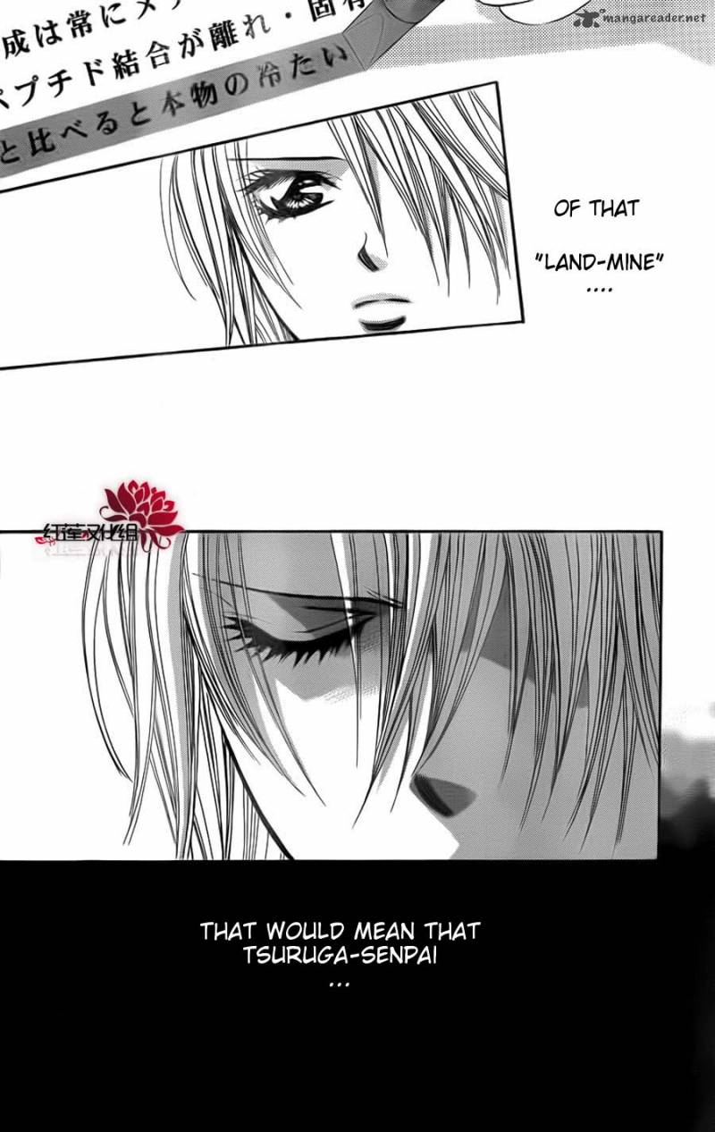 skip_beat_187_27