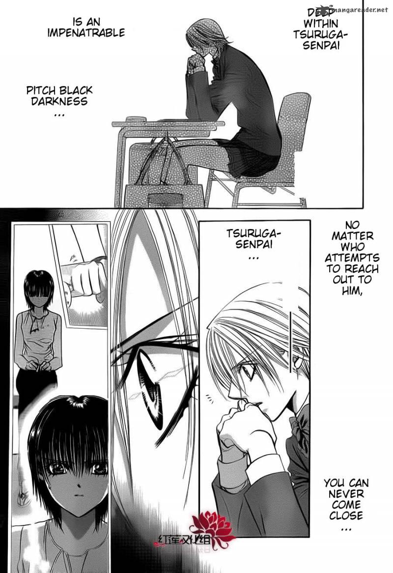 skip_beat_187_28