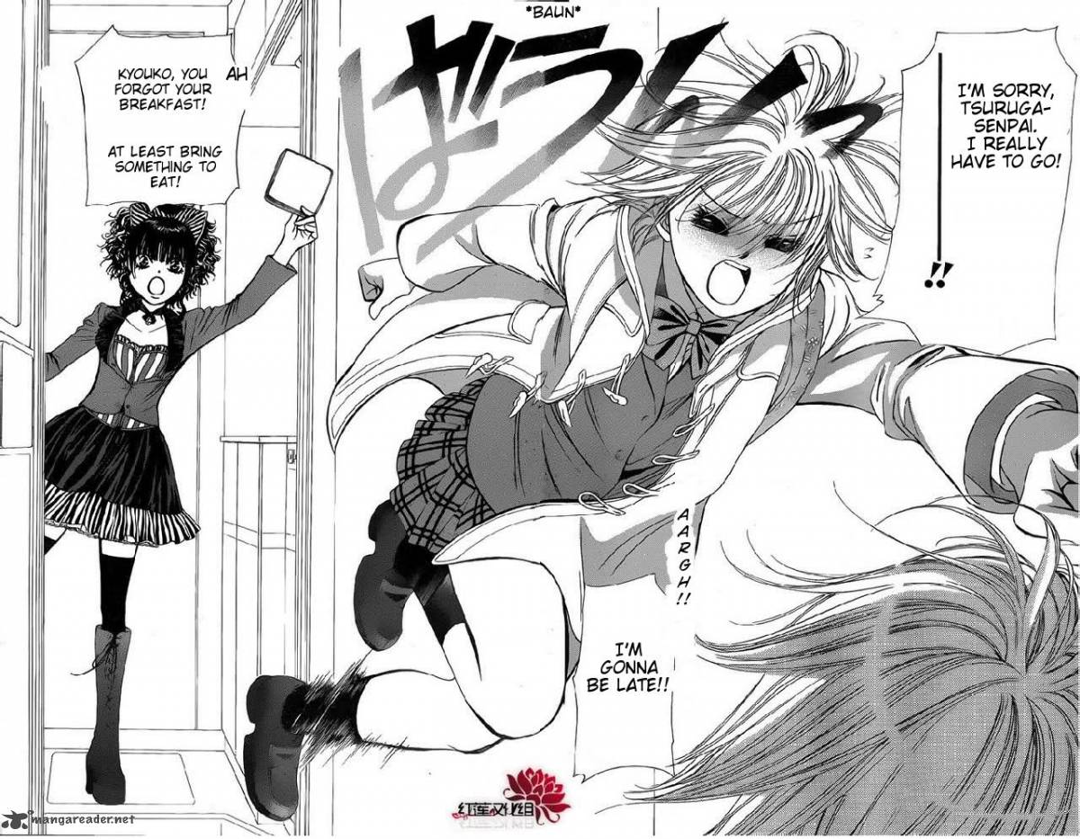 skip_beat_187_4