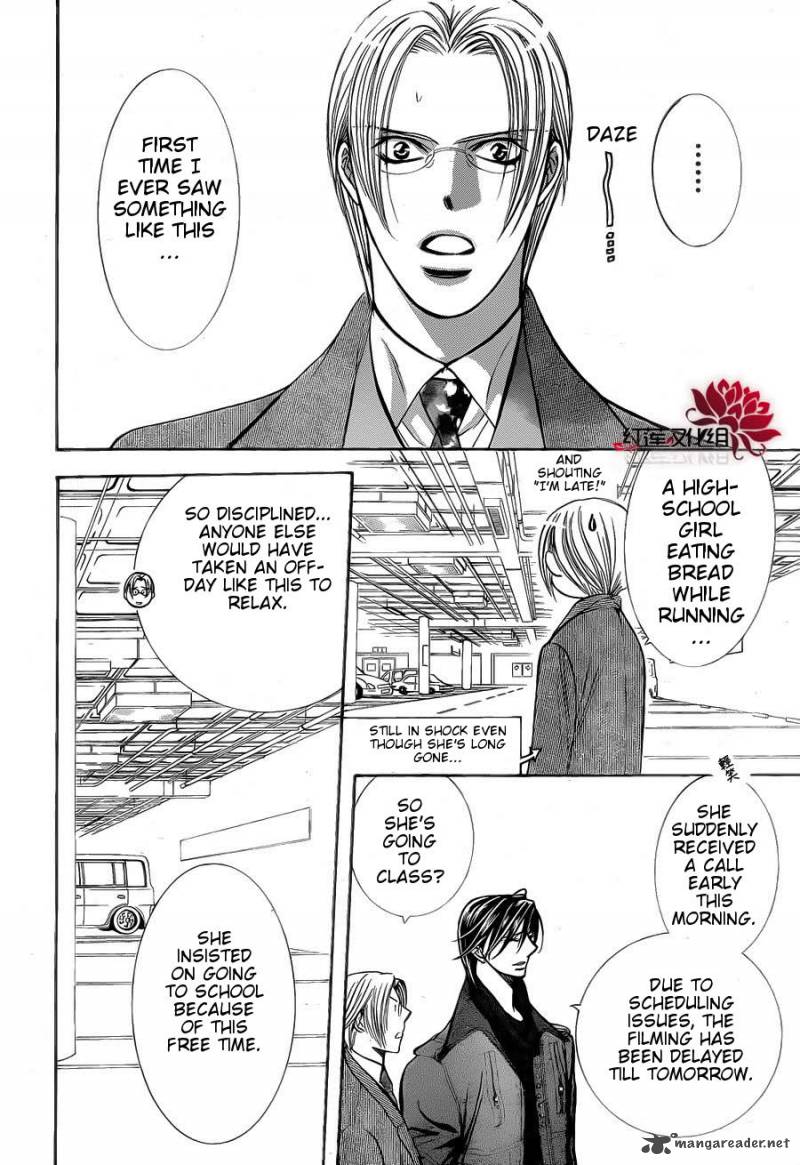 skip_beat_187_5