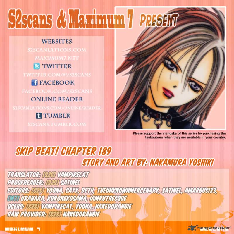 skip_beat_189_1
