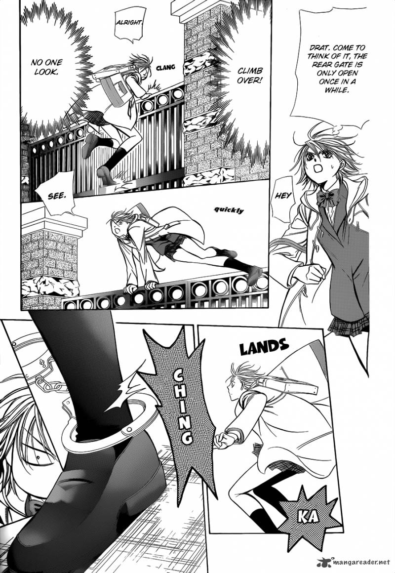 skip_beat_189_12