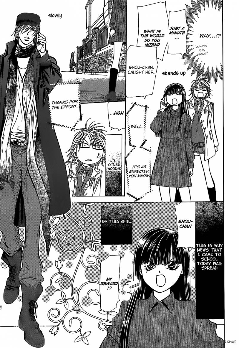 skip_beat_189_14