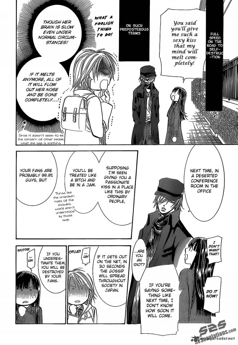 skip_beat_189_15