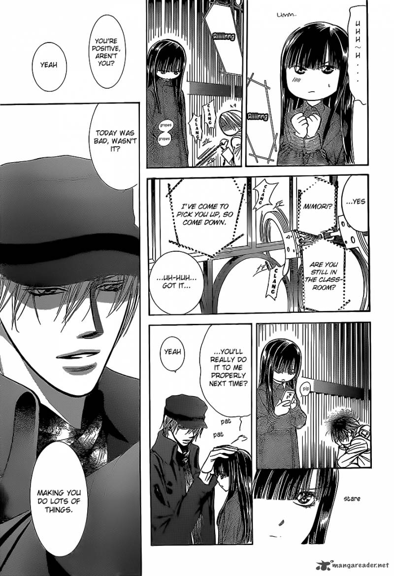 skip_beat_189_16