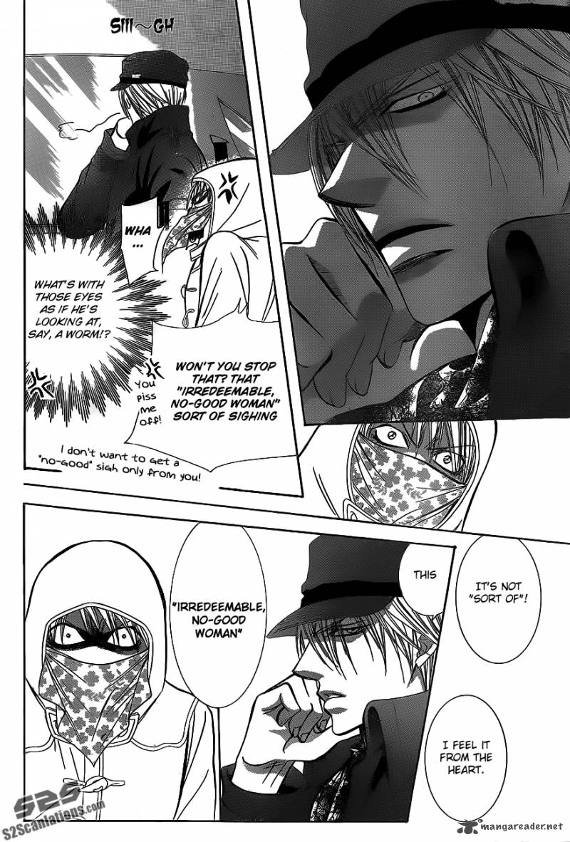 skip_beat_189_21