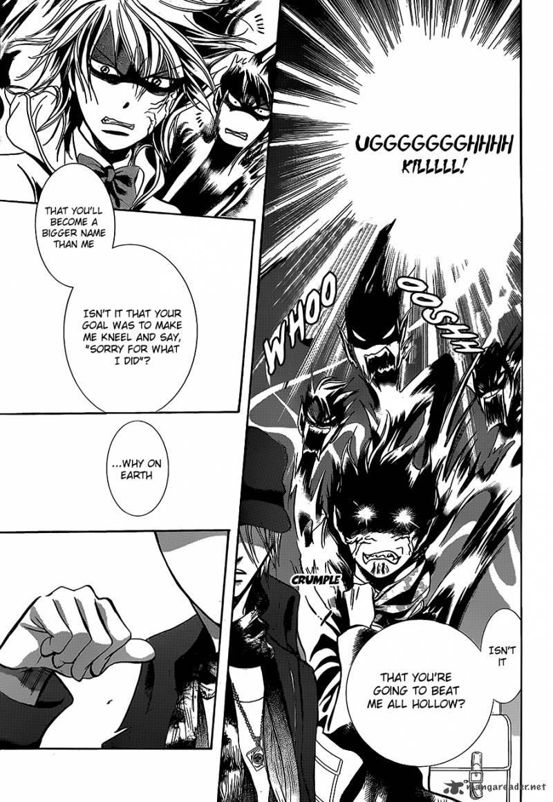 skip_beat_189_22