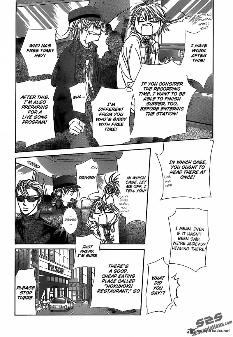 skip_beat_189_29