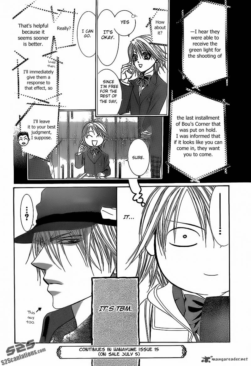 skip_beat_189_31