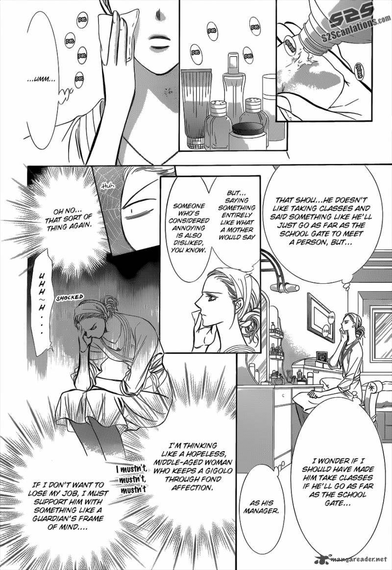 skip_beat_189_5