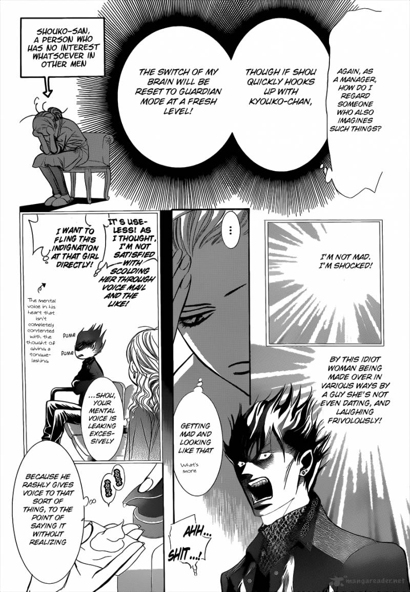 skip_beat_189_6