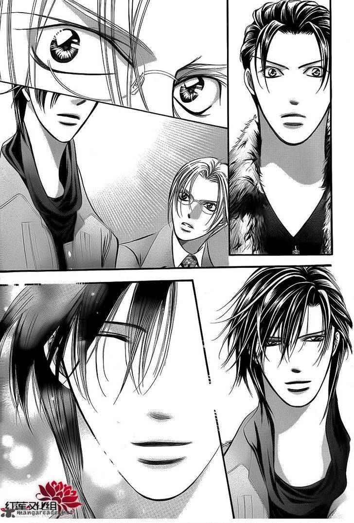 skip_beat_190_14