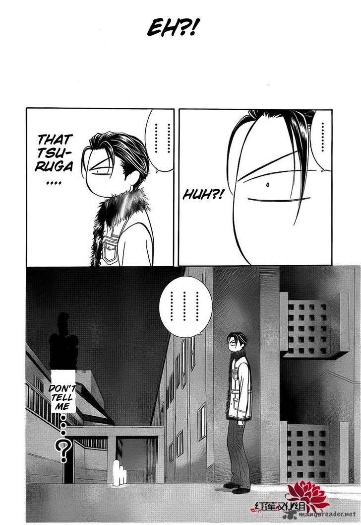 skip_beat_190_15