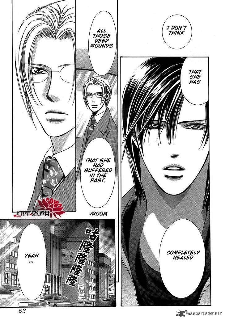 skip_beat_190_18