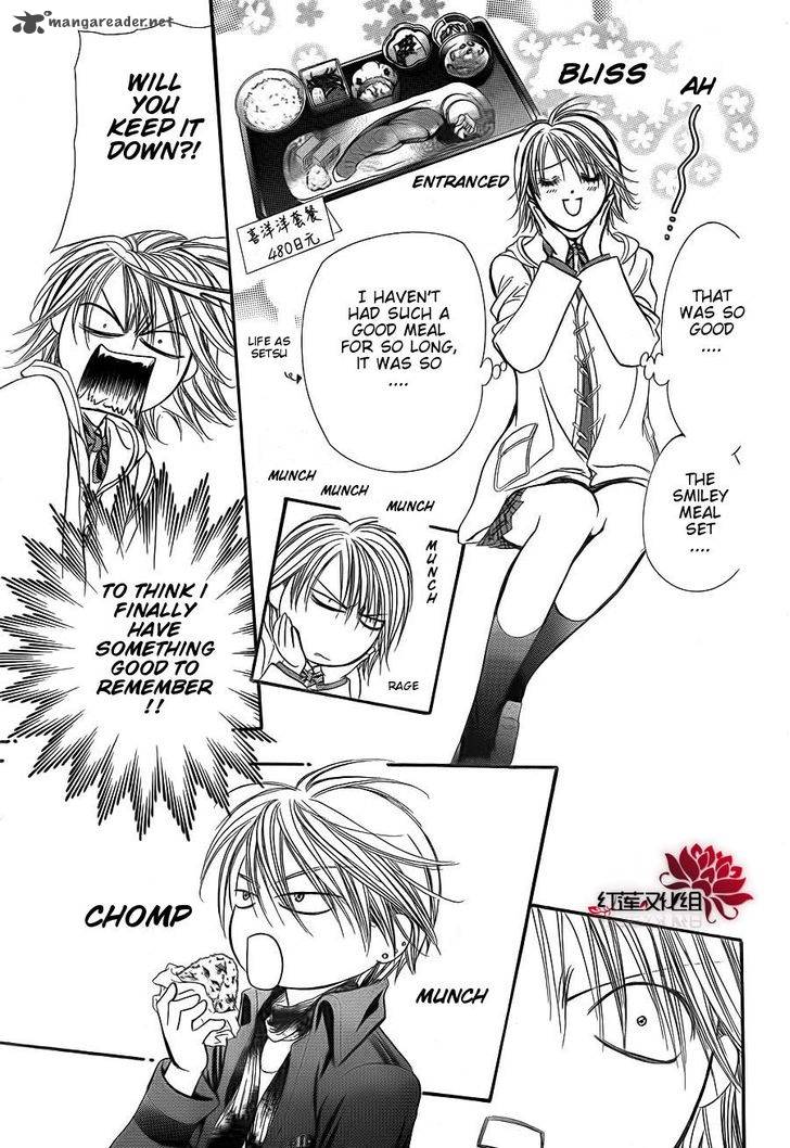 skip_beat_190_24