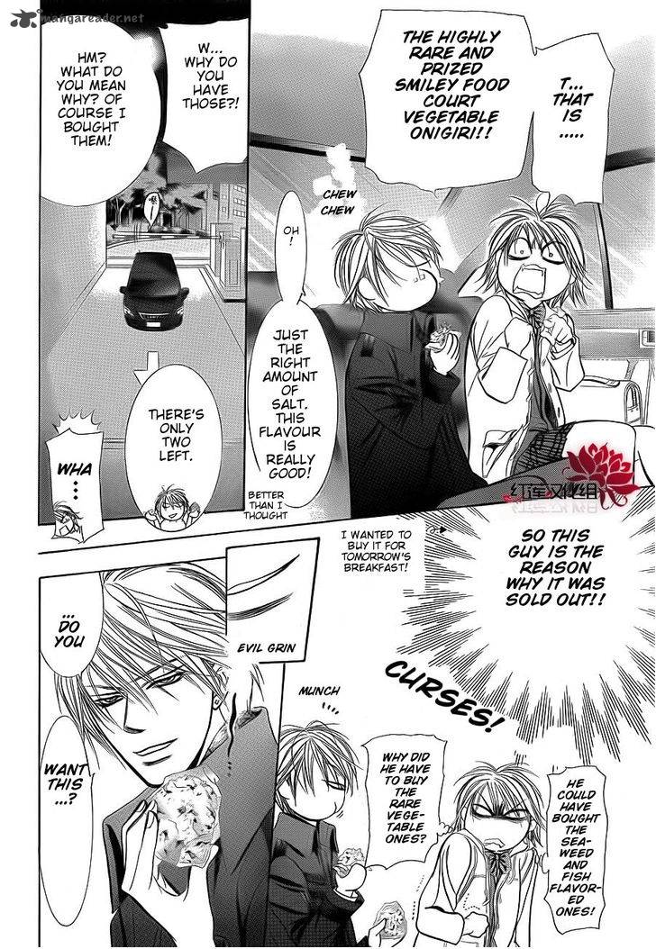 skip_beat_190_25