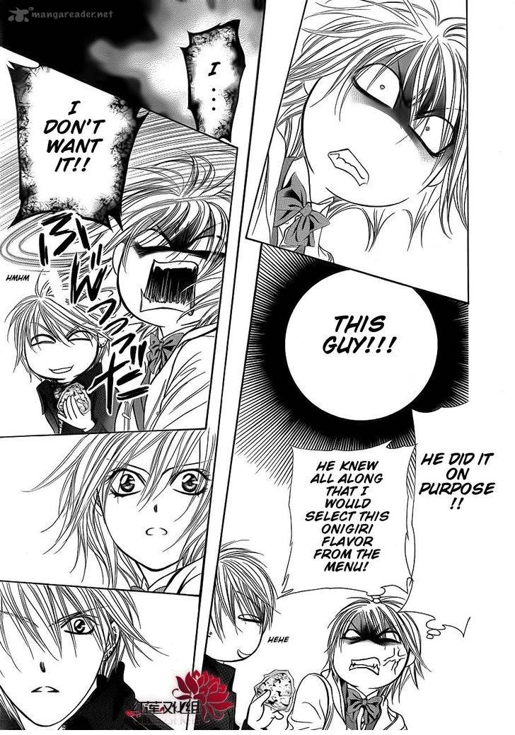 skip_beat_190_26
