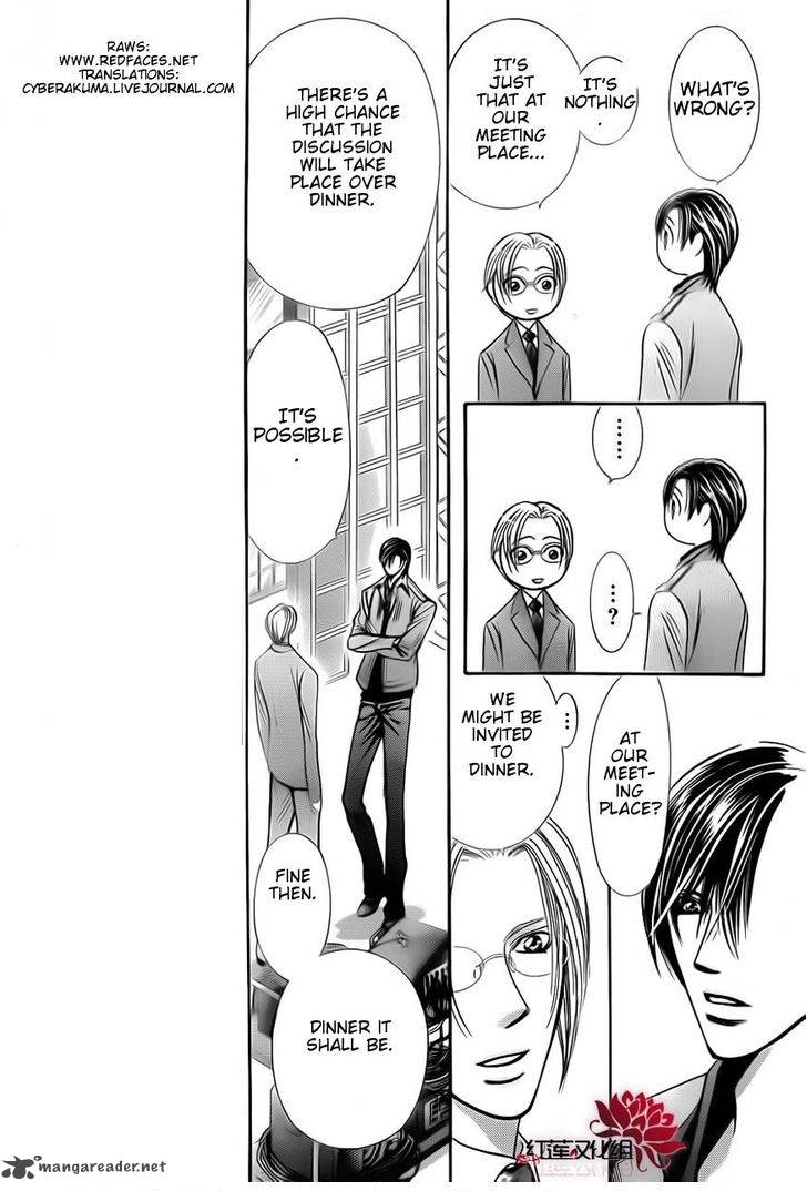 skip_beat_190_6