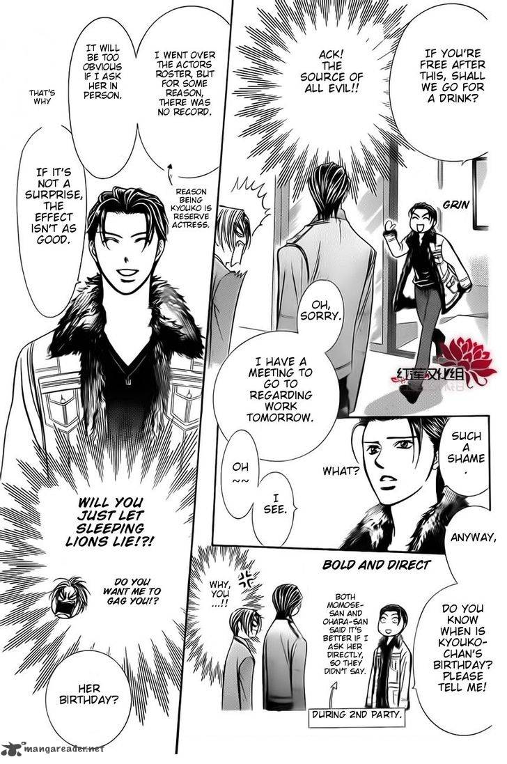 skip_beat_190_8